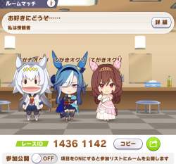 1078699 B