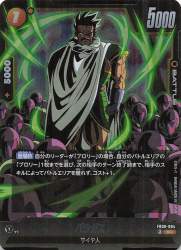 148002 B