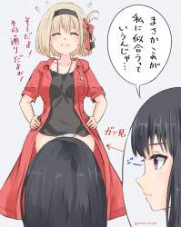 585670 B