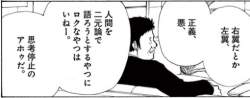 33981 B
