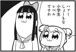 32251 B