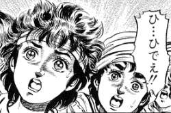 29697 B