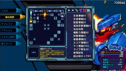 2626496 B
