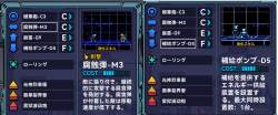 239438 B