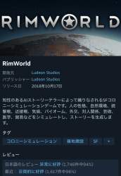 840901 B