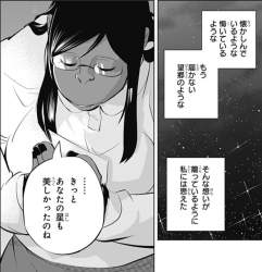 783293 B
