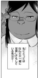 348774 B