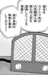 70731 B