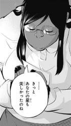 34433 B