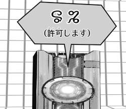 252239 B