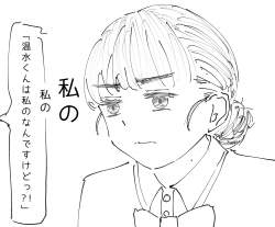 455767 B