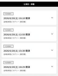 388953 B