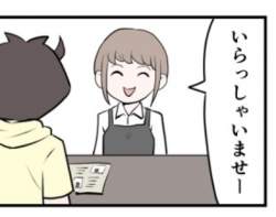 70574 B