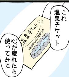 144608 B