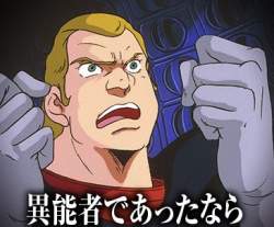 53851 B