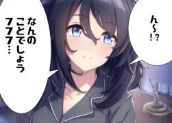 109518 B