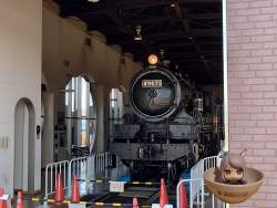 761623 B