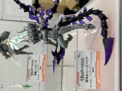 2285046 B