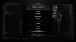 135709 B