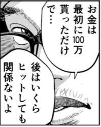 126851 B