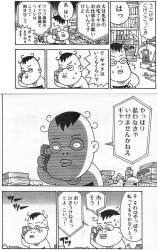 287435 B