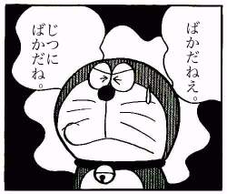 141271 B