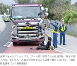 1935346 B