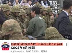 138887 B