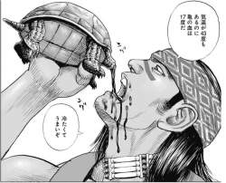 153295 B