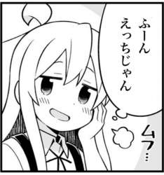 130868 B