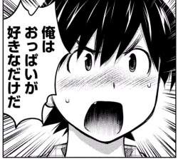 117238 B