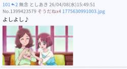 75385 B