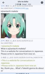 244056 B