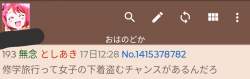 998751 B