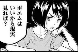 28234 B