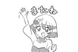 134165 B