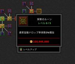 206431 B