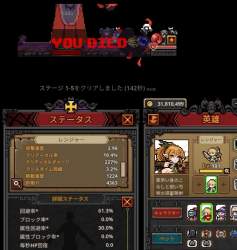 103998 B