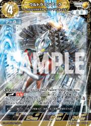 284781 B