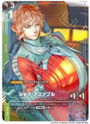 223530 B