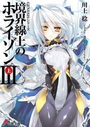 115886 B