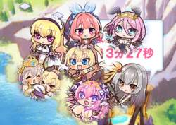 409876 B