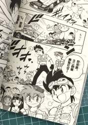 704331 B