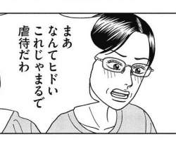 108785 B