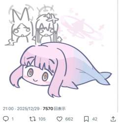 117018 B