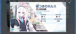 1159913 B