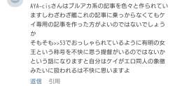135686 B