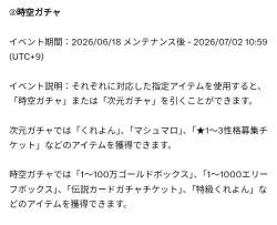100783 B