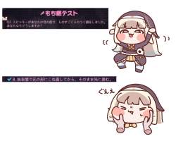 138591 B