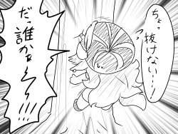 357894 B